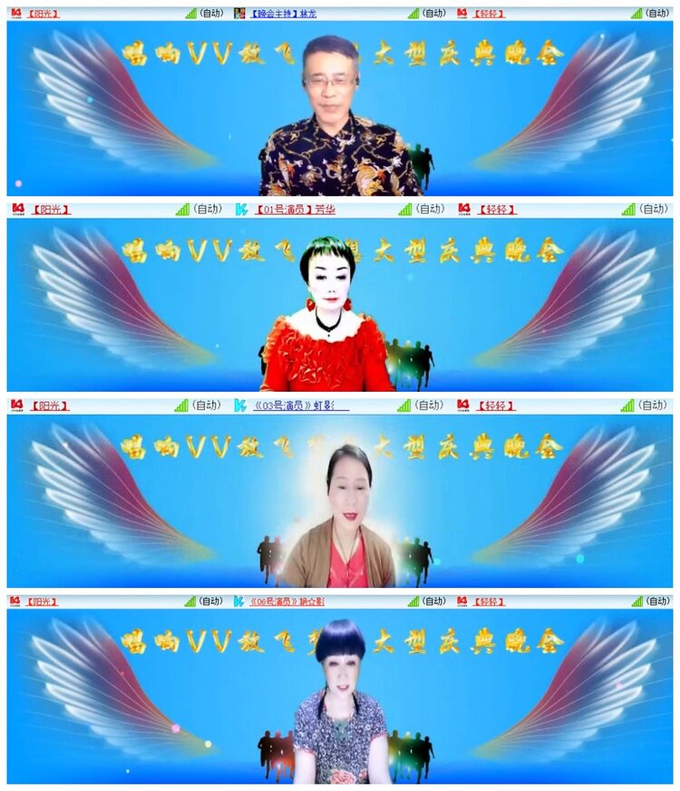 南风🎤V娱热点