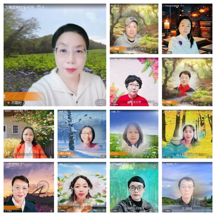 浓茶🎤V娱热点