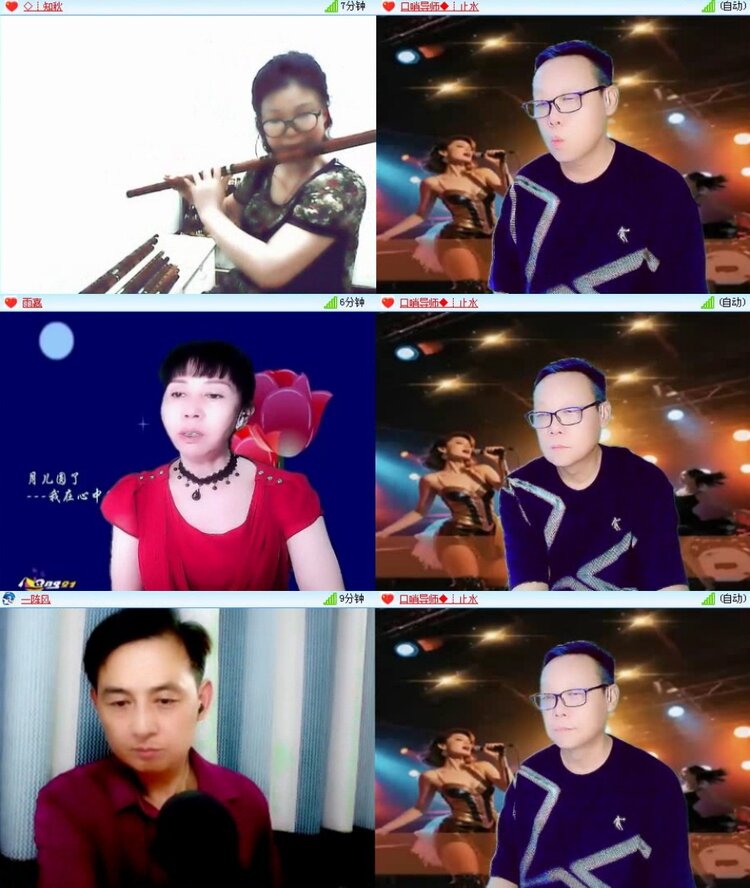 梅香🎤V娱热点