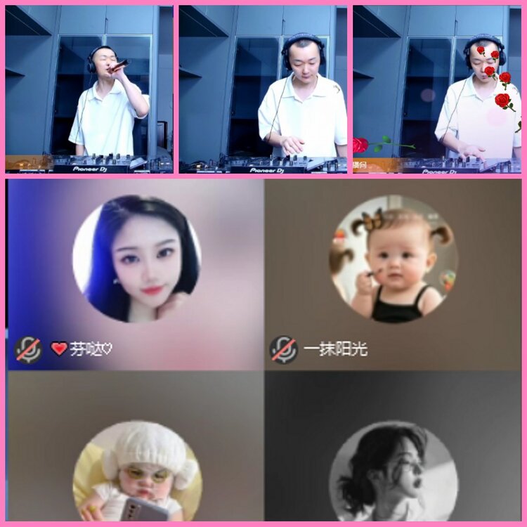 惜缘🎤V娱热点