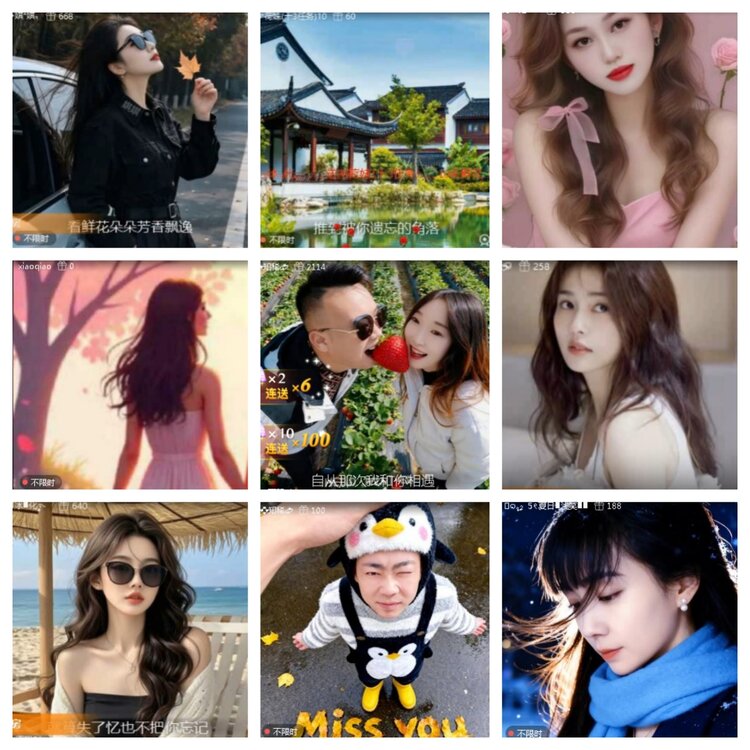 小浅🎤V娱热点