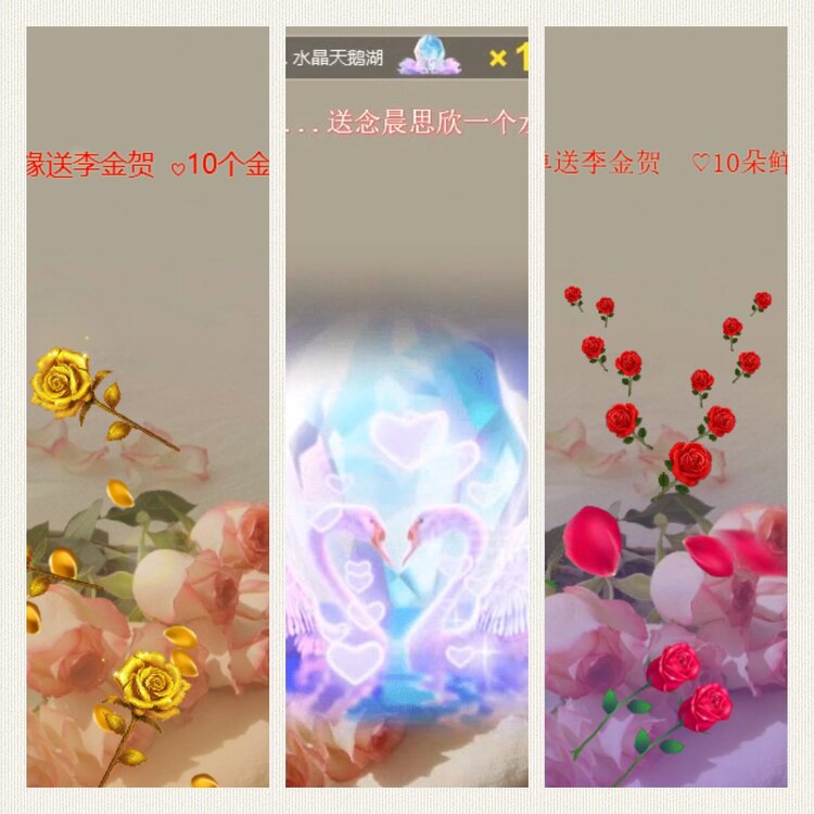 南风🎤V娱热点