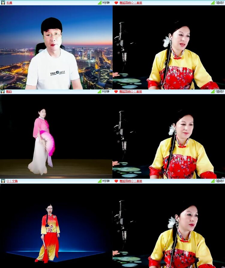 安然🎤V娱热点