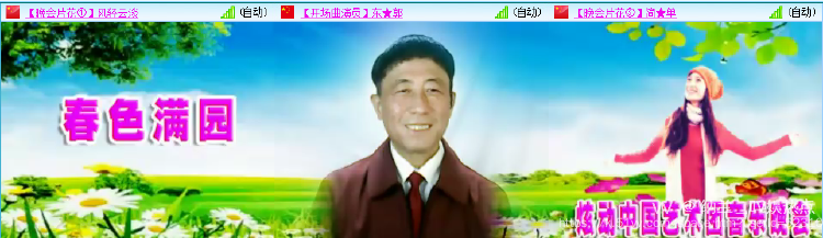 纳兰＿🎤V娱热点