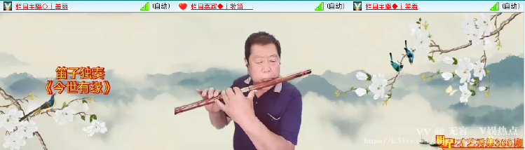 无言🎤V娱热点