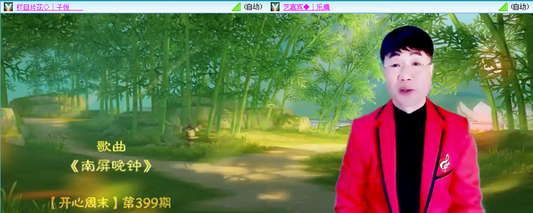 无言🎤V娱热点