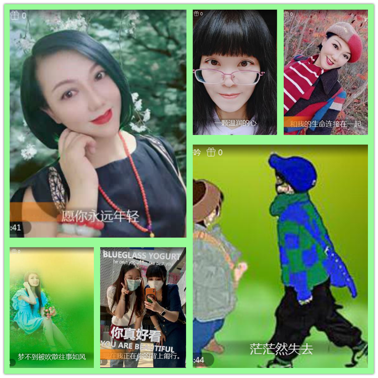 雪儿🎤V娱热点