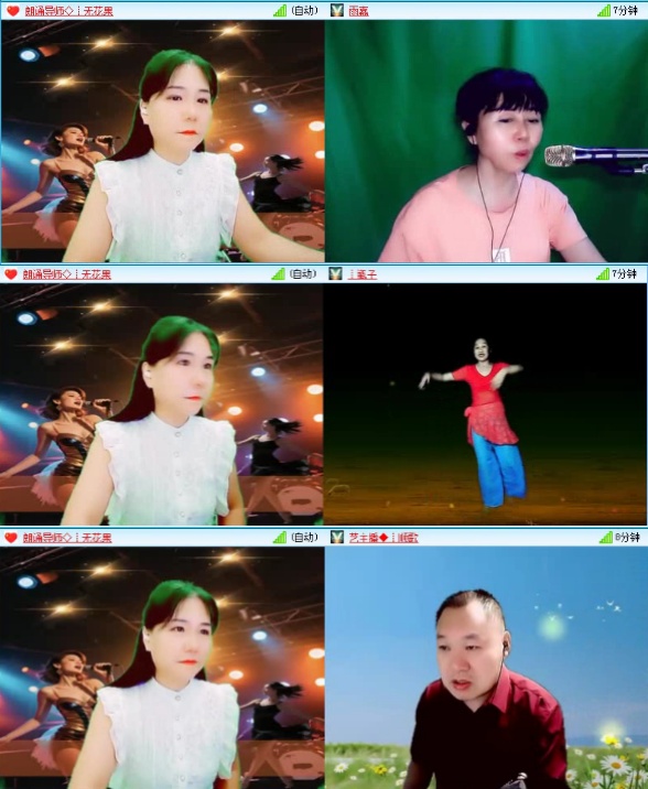 落雪🎤V娱热点