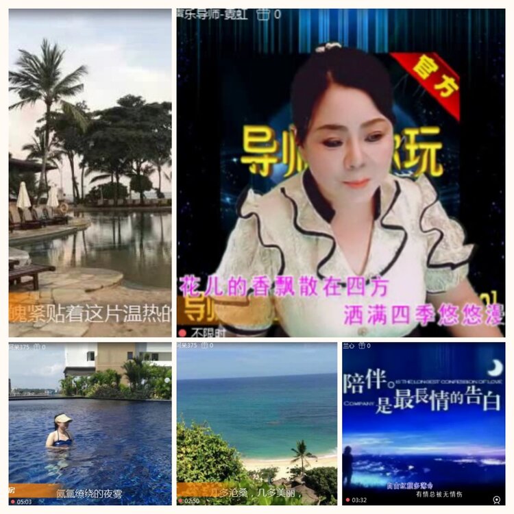 落雪🎤V娱热点