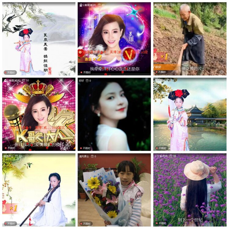 漂泊🎤V娱热点