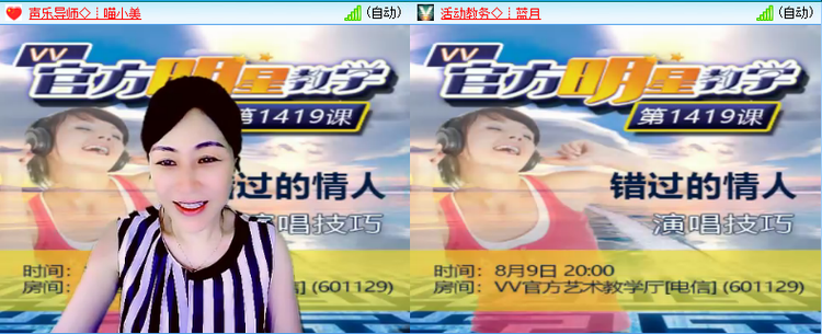 海儿🎤Ｖ娱热点
