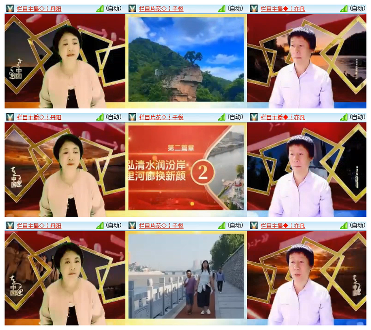 雪儿🎤V娱热点