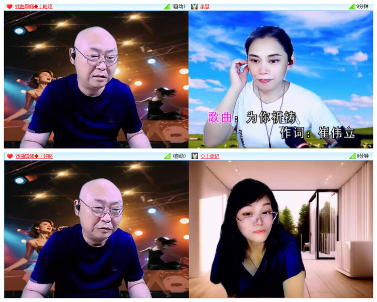 听云🎤V娱热点