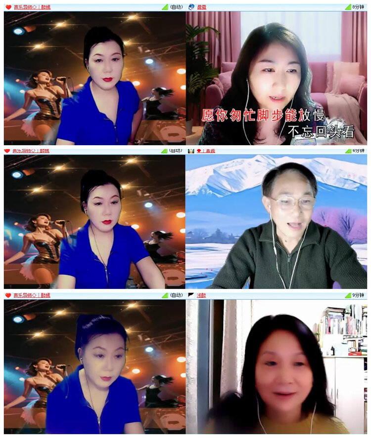 沛滢🎤V娱热点