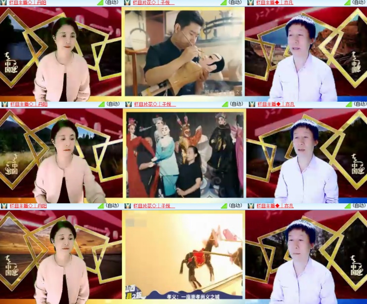 心玫🎤V娱热点