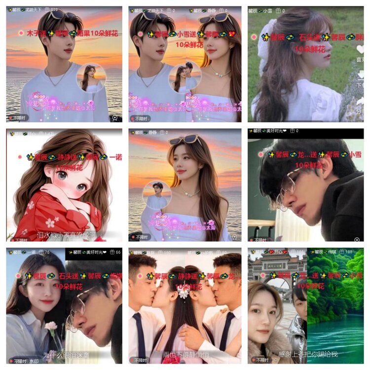 曾经🎤V娱热点