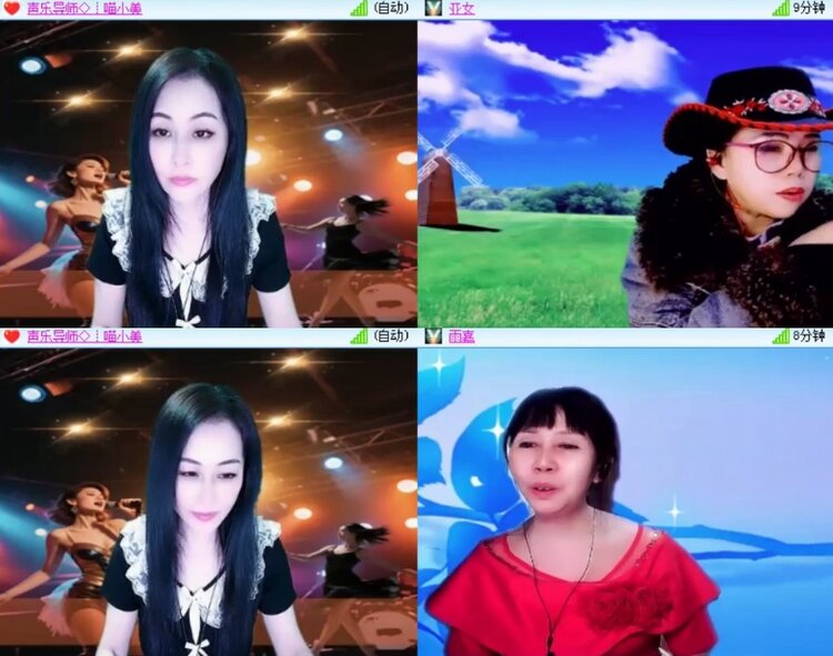 杜影🎤V娱热点