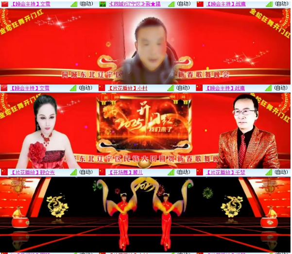 小浅🎤V娱热点