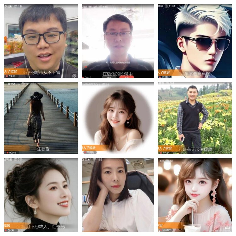 云中云🎤V娱热点