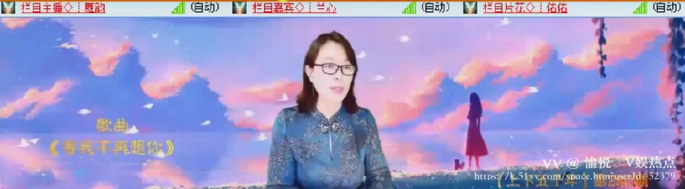 愉悦🎤V娱热点