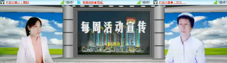 无言🎤V娱热点
