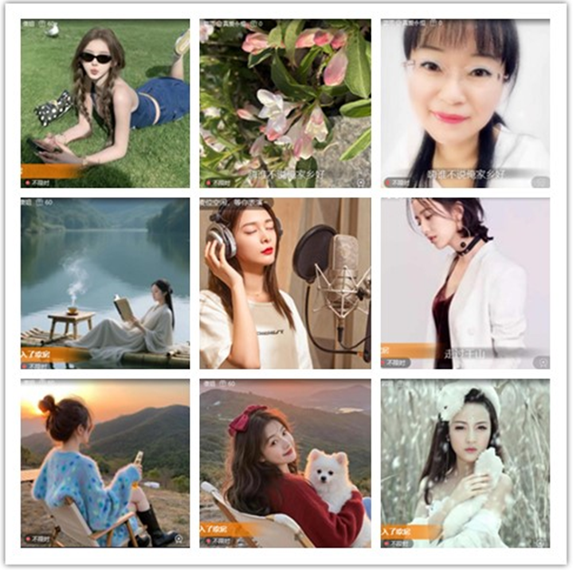 墨馨儿🎤V娱热点