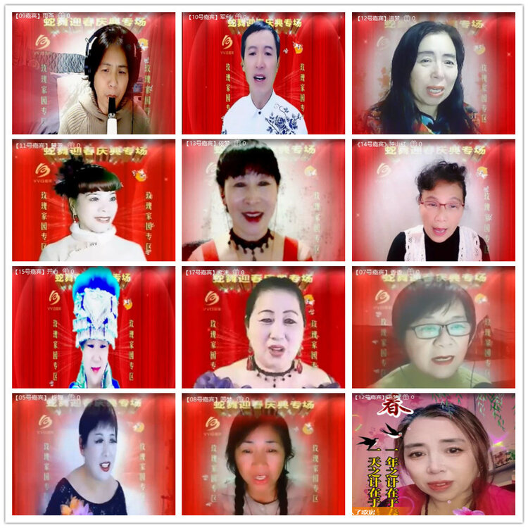 沛滢🎤V娱热点