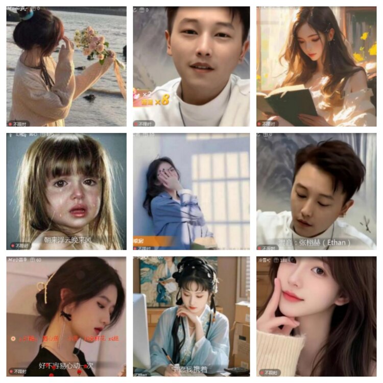 小浅🎤V娱热点