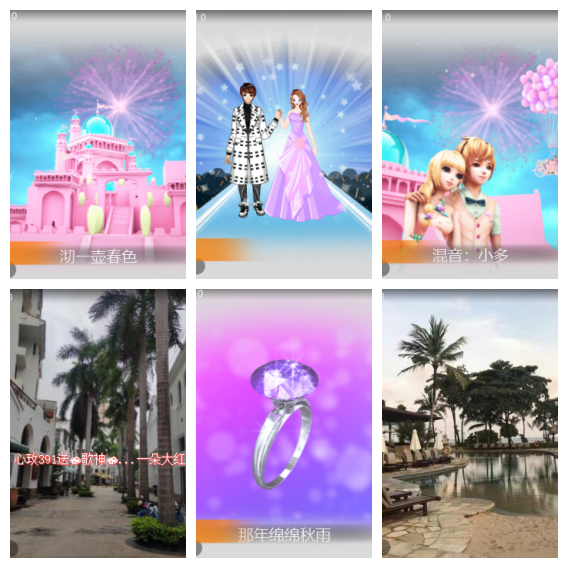 芯薇🎤V娱热点