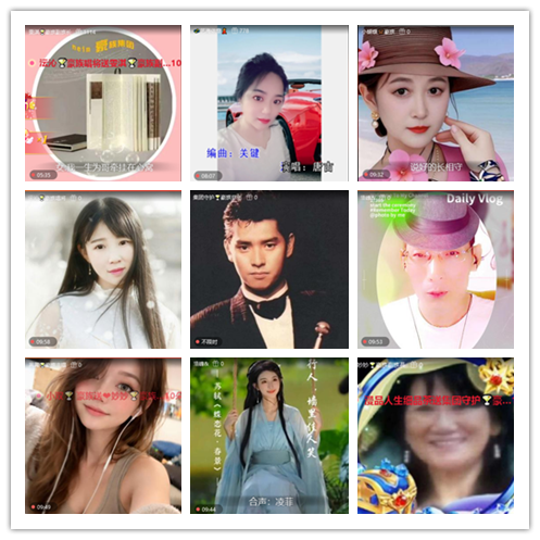 九小九324🎤V娱热点