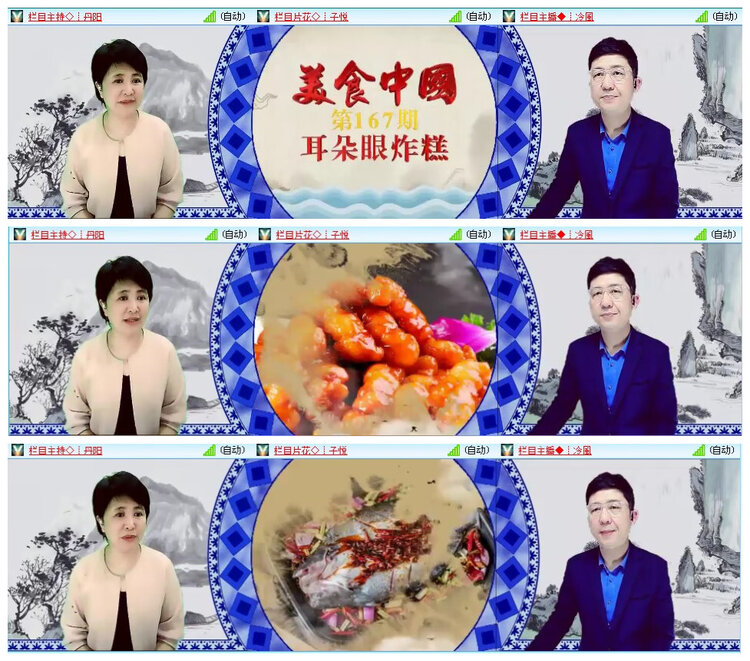 若雨🎤V娱热点