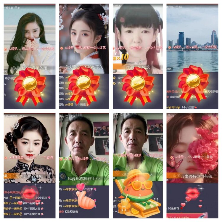 飞翔🎤V娱热点