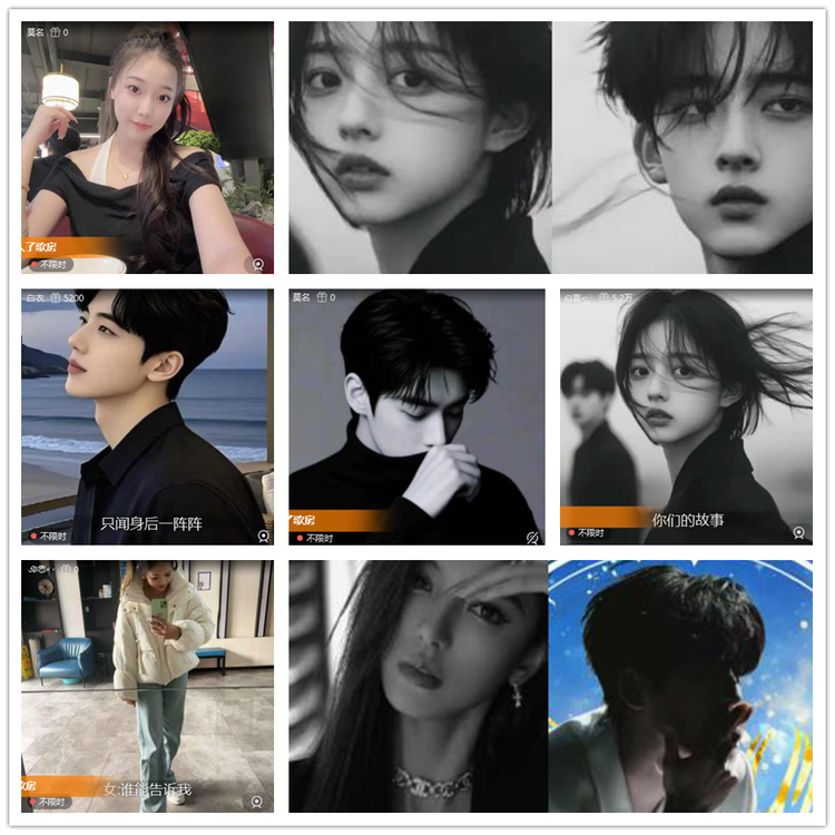 雪儿🎤V娱热点