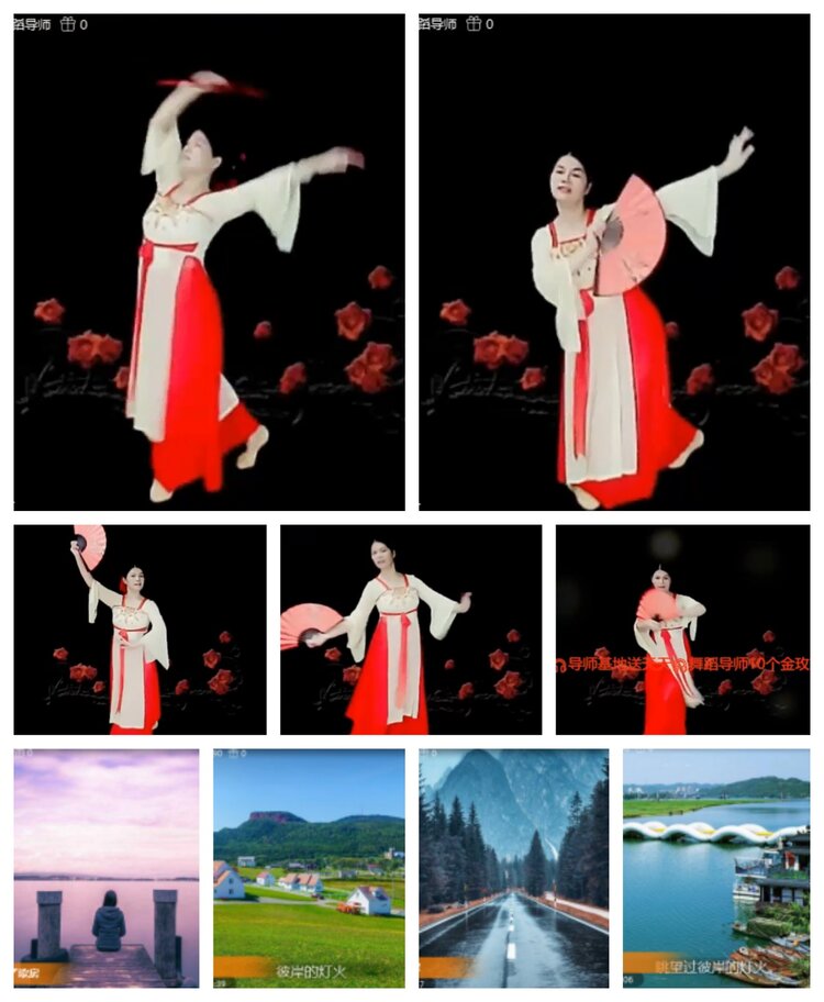 飞沙🎤V娱热点