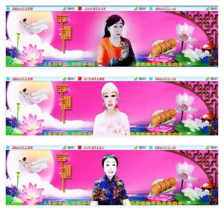 小朵🎤V娱热点