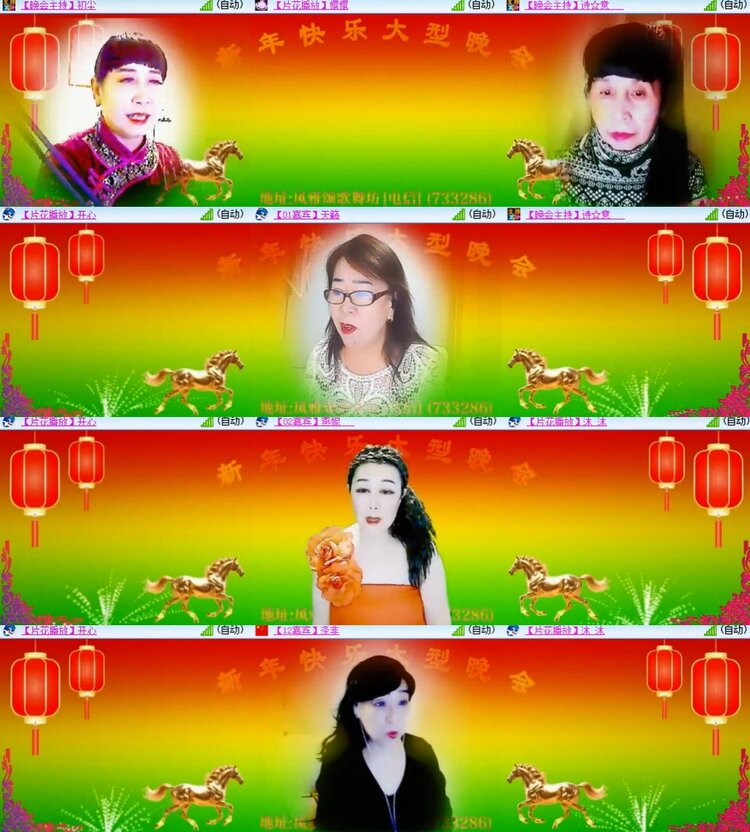 卓然🎤V娱热点