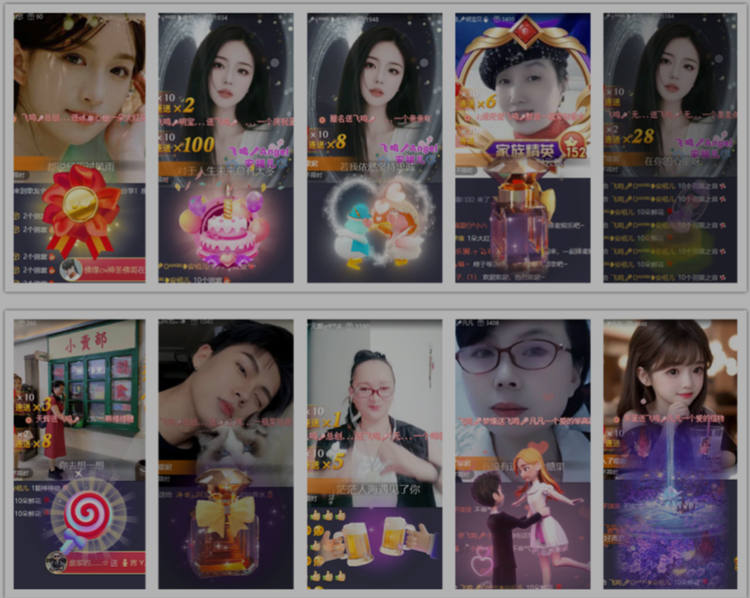 小浅🎤V娱热点