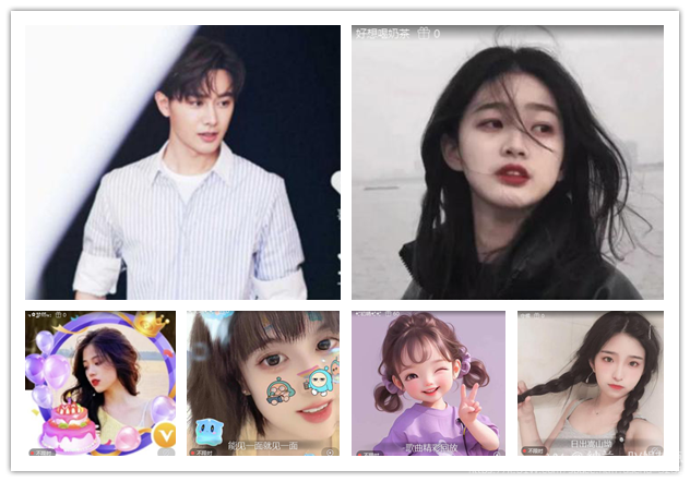 纳兰＿🎤V娱热点