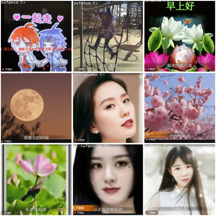 思点🎤V娱热点