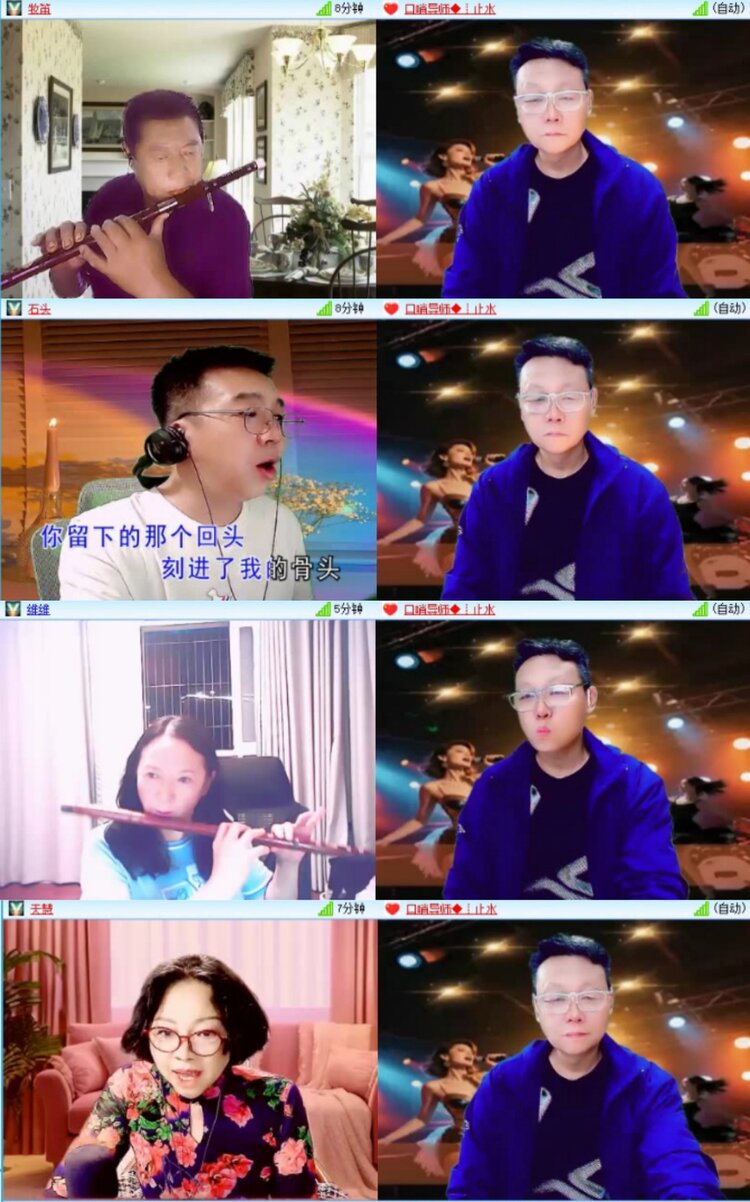 芯薇🎤V娱热点