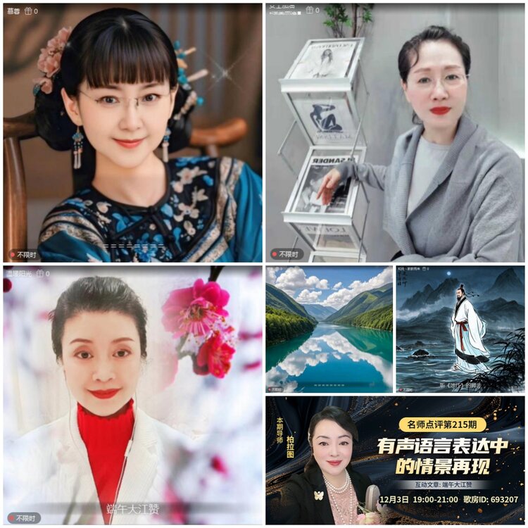 无言🎤V娱热点