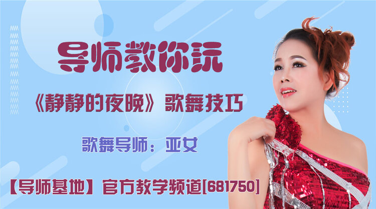 春雨🎤V娱热点