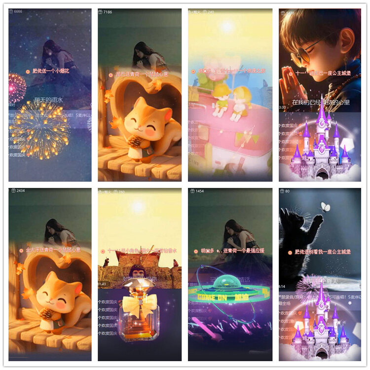 杜影🎤V娱热点