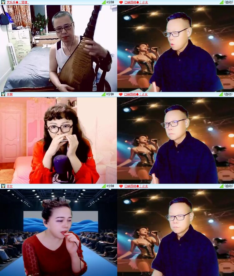 淡然🎤V娱热点