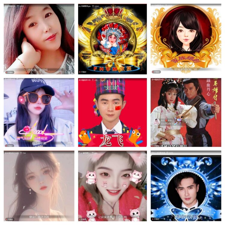 愉悦🎤V娱热点