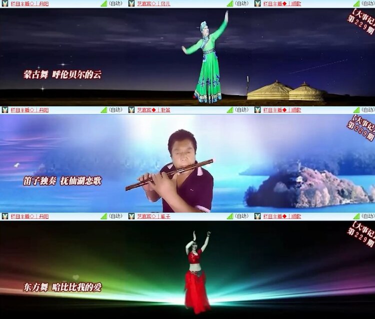 杜影🎤V娱热点