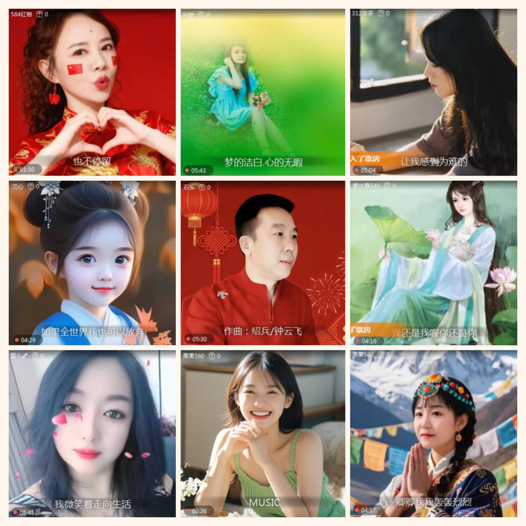 落雪🎤V娱热点