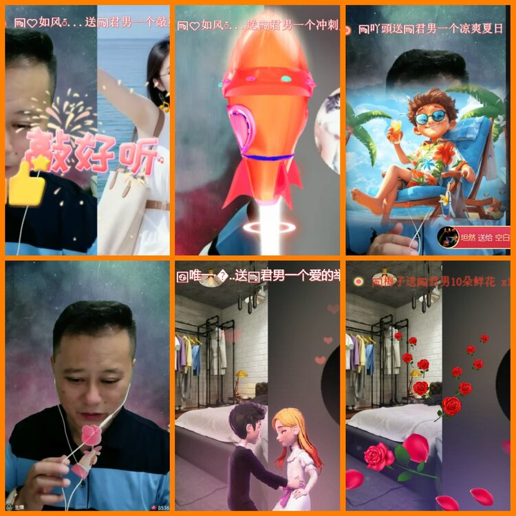 柠檬🎤V娱热点