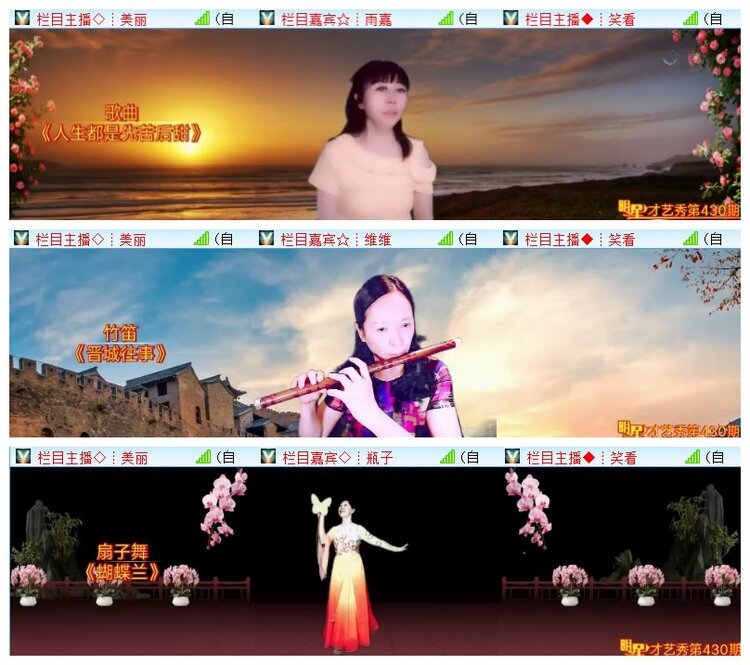 执白🎤V娱热点