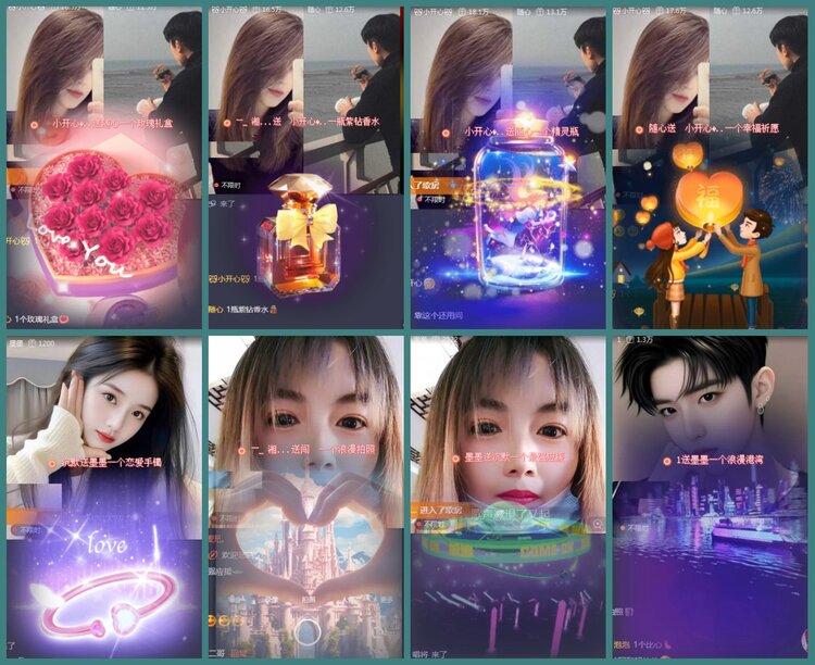 背影🎤V娱热点